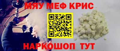 круглые Рязань