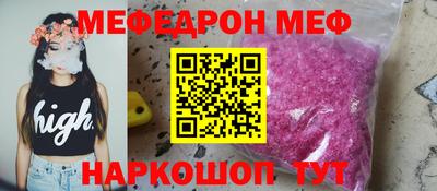 круглые Рязань