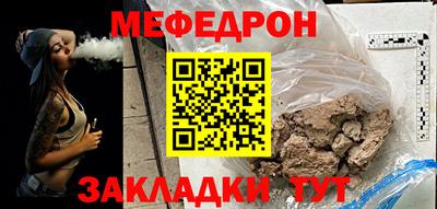 кокаин VHQ Рыбинск