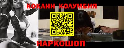 круглые Рязань
