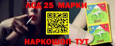 круглые Рязань