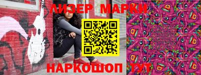 мяу мяу кристалл Рузаевка