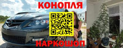 круглые Рязань