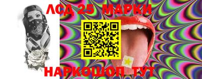 кокаин VHQ Рыбинск