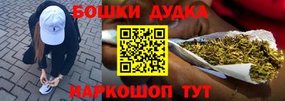 кокаин VHQ Рыбинск