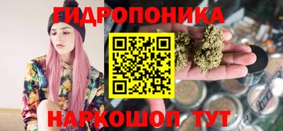 круглые Рязань