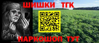 круглые Рязань