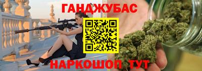 круглые Рязань