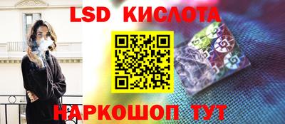 круглые Рязань