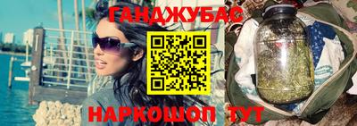 мяу мяу кристалл Рузаевка