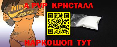 MDMA Premium VHQ Свободный
