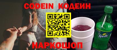 круглые Рязань