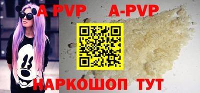 круглые Рязань