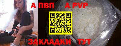 круглые Рязань
