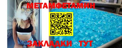 круглые Рязань
