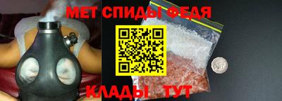 кокаин VHQ Рыбинск
