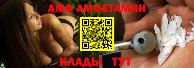 кокаин VHQ Рыбинск