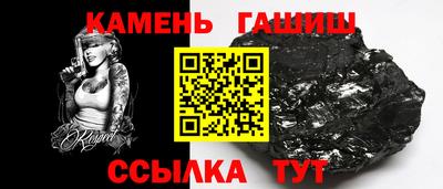 круглые Рязань