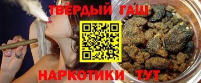 PSILOCYBIN Севастополь