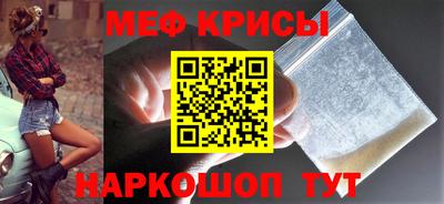 круглые Рязань