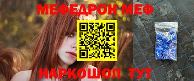 круглые Рязань