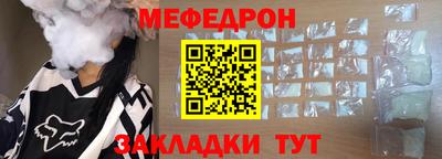 круглые Рязань